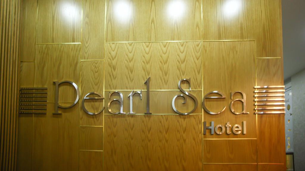 Pearl Sea Hotel Da Nang Zewnętrze zdjęcie